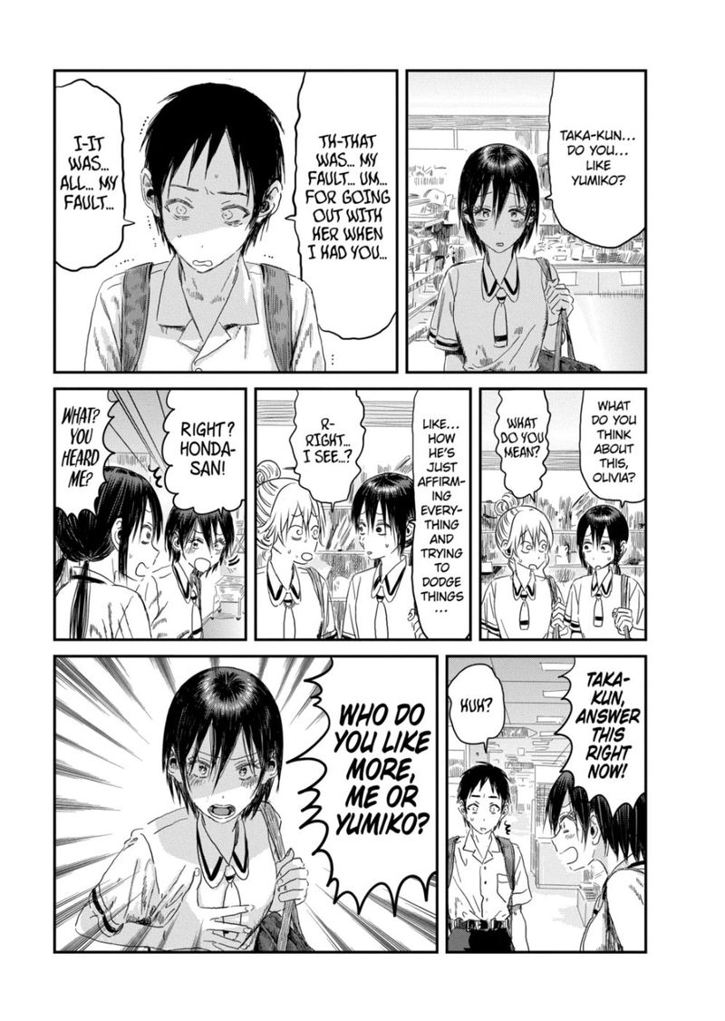 Asobi Asobase 105 11