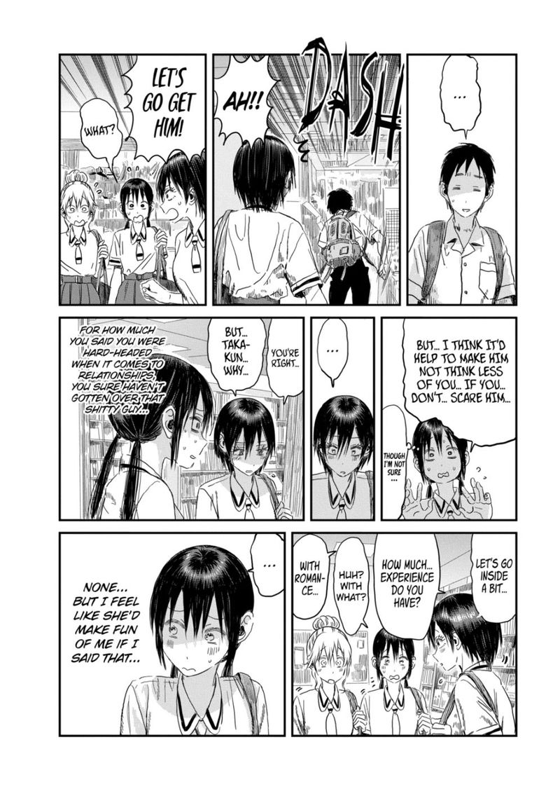 Asobi Asobase 105 12