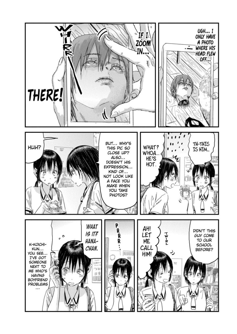 Asobi Asobase 105 14