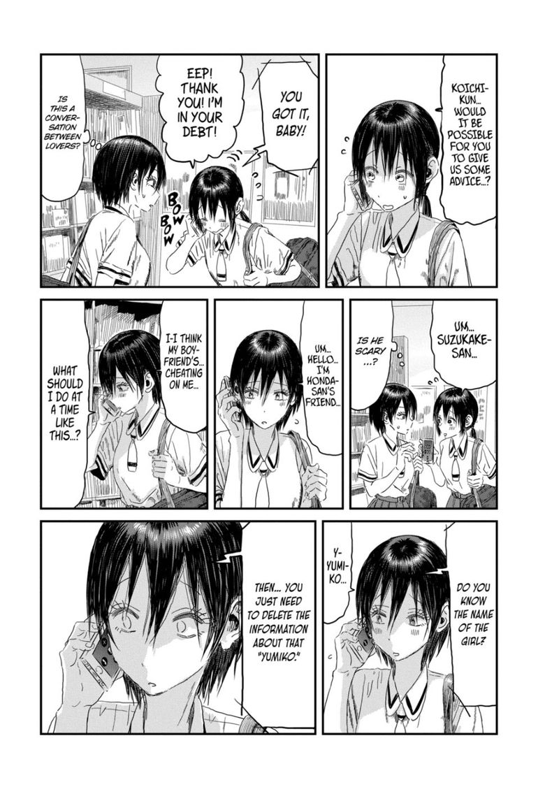 Asobi Asobase 105 15