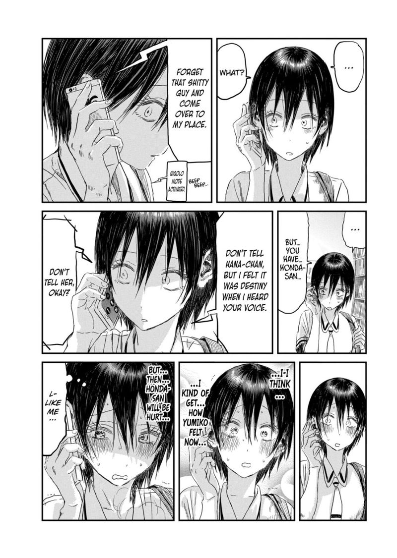 Asobi Asobase 105 18