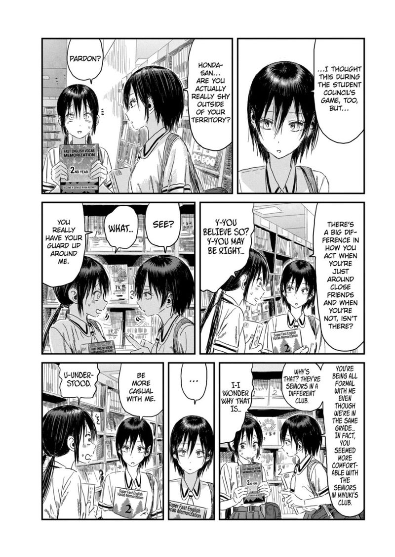 Asobi Asobase 105 2