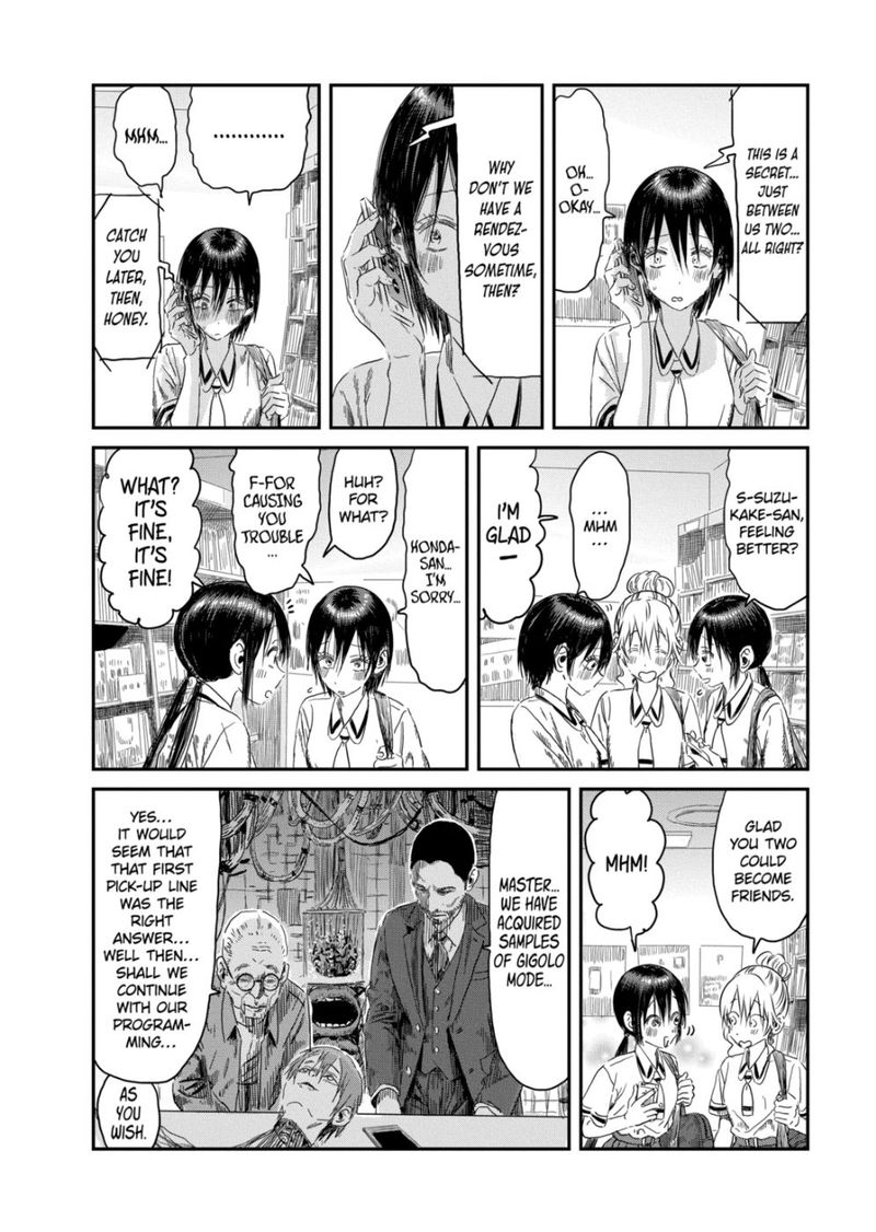 Asobi Asobase 105 20