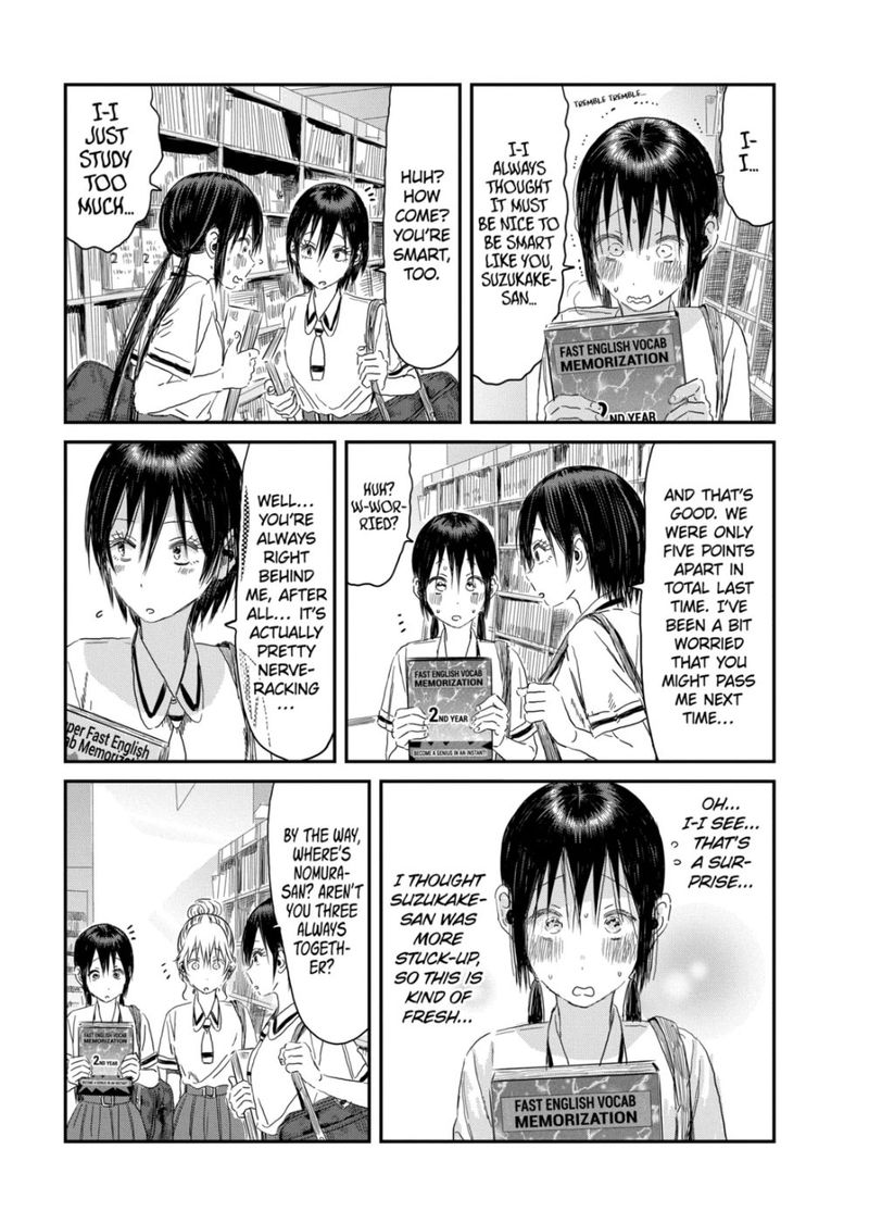 Asobi Asobase 105 5