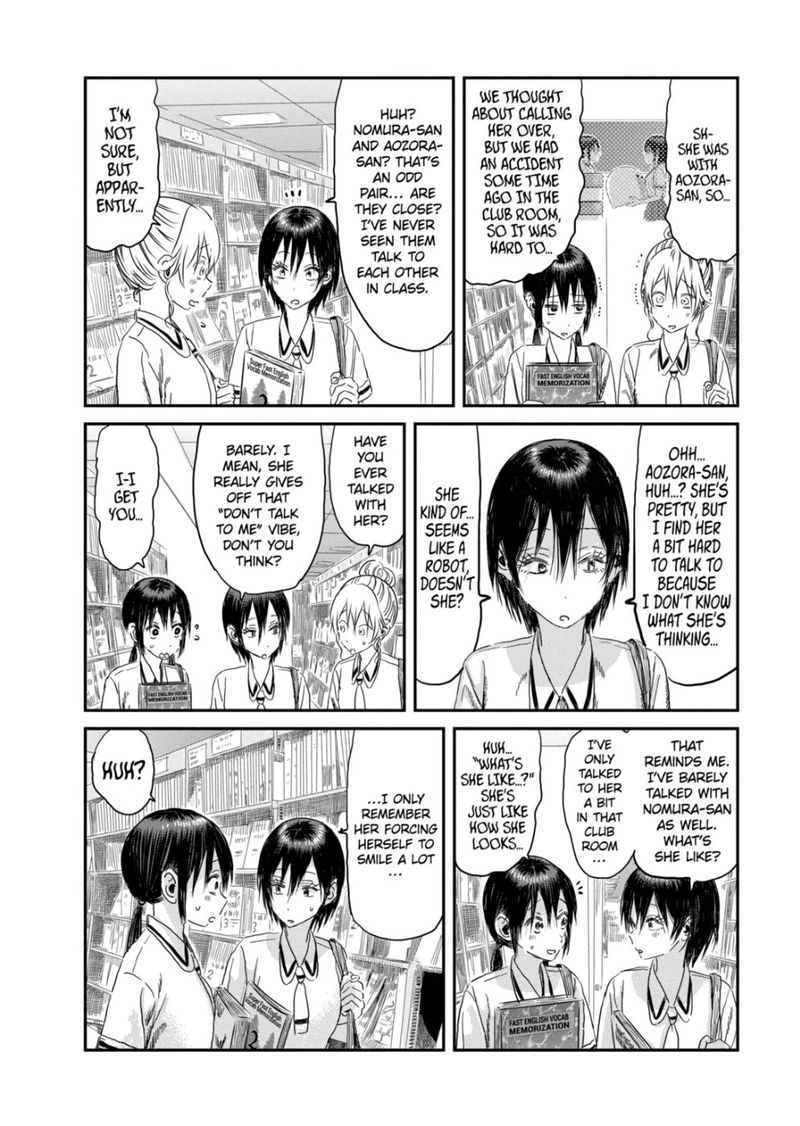 Asobi Asobase 105 6