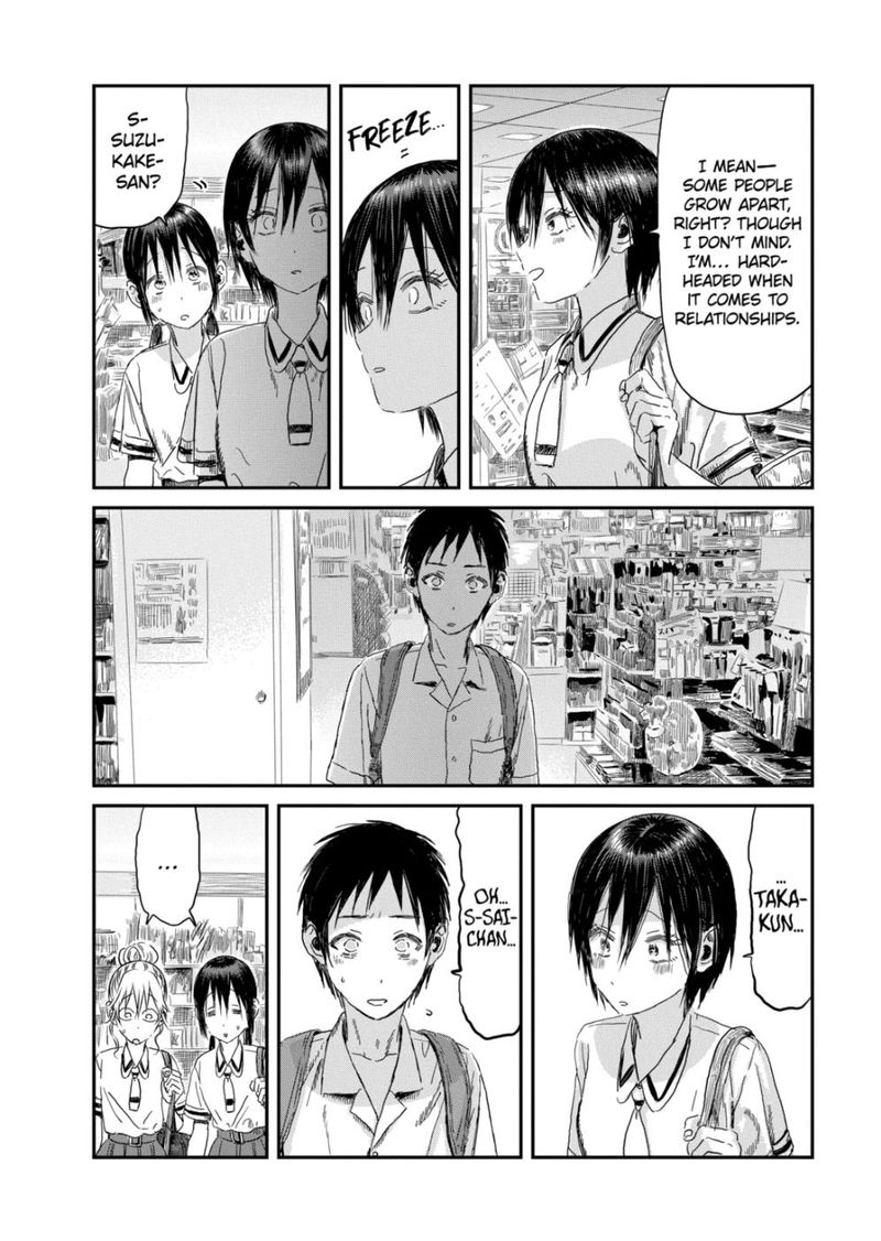 Asobi Asobase 105 8
