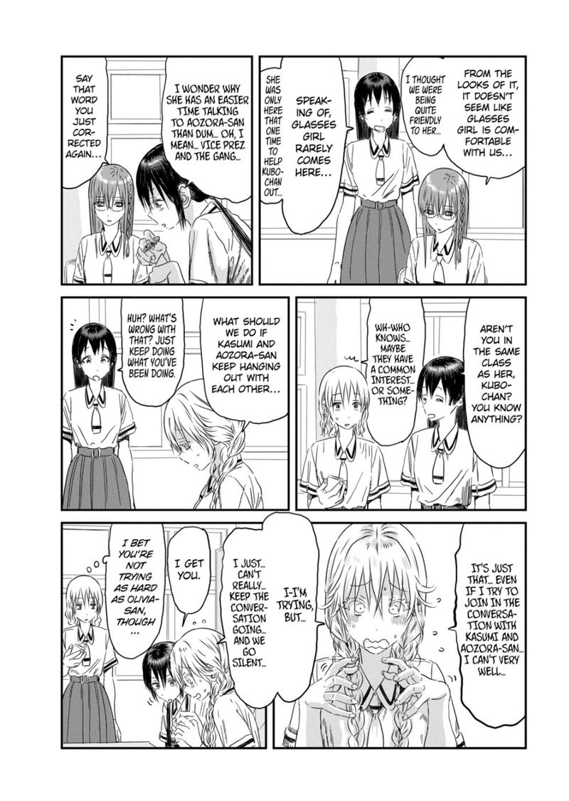Asobi Asobase 106 2