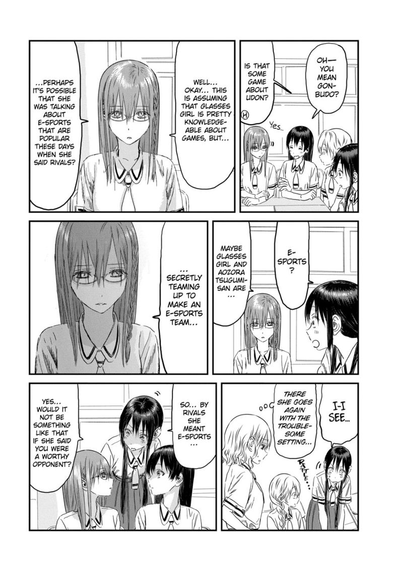 Asobi Asobase 106 7