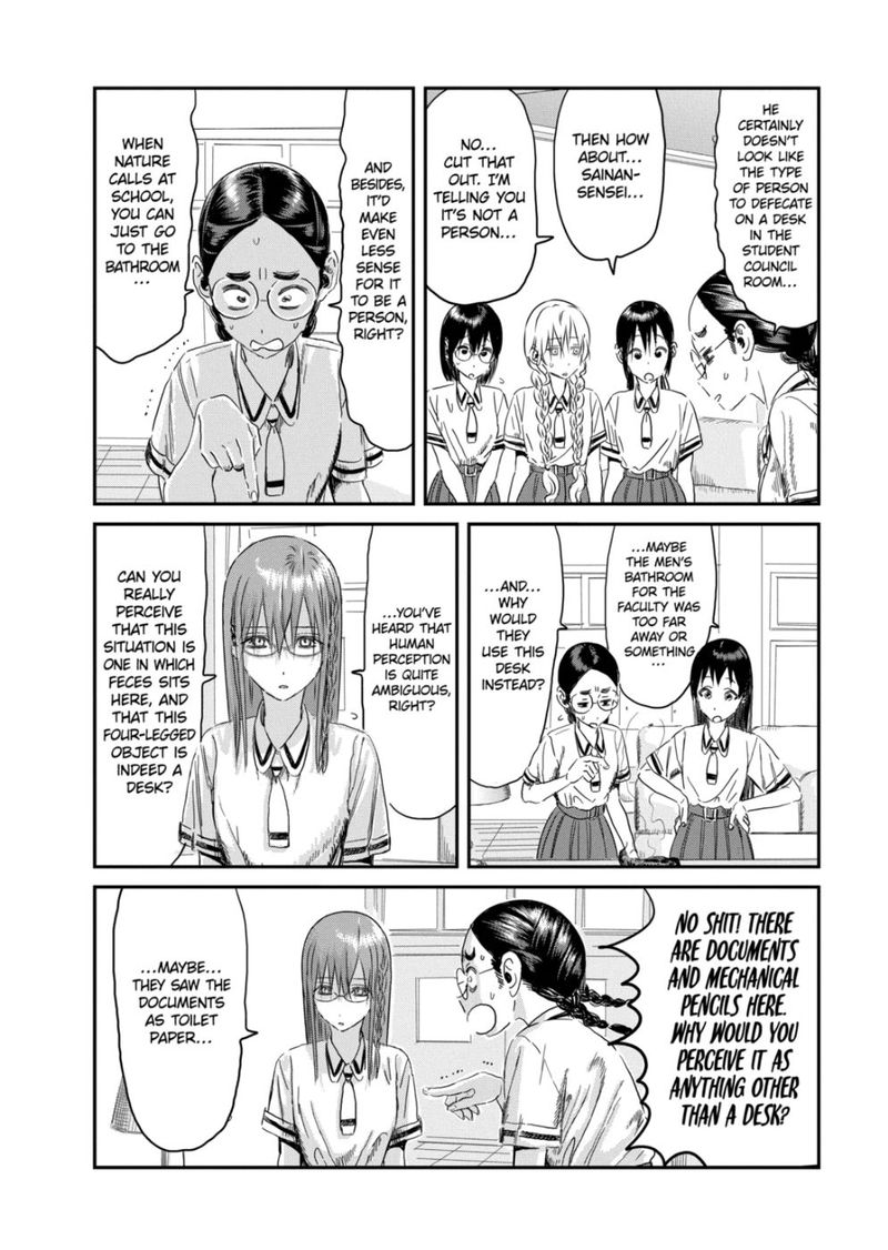 Asobi Asobase 107 10