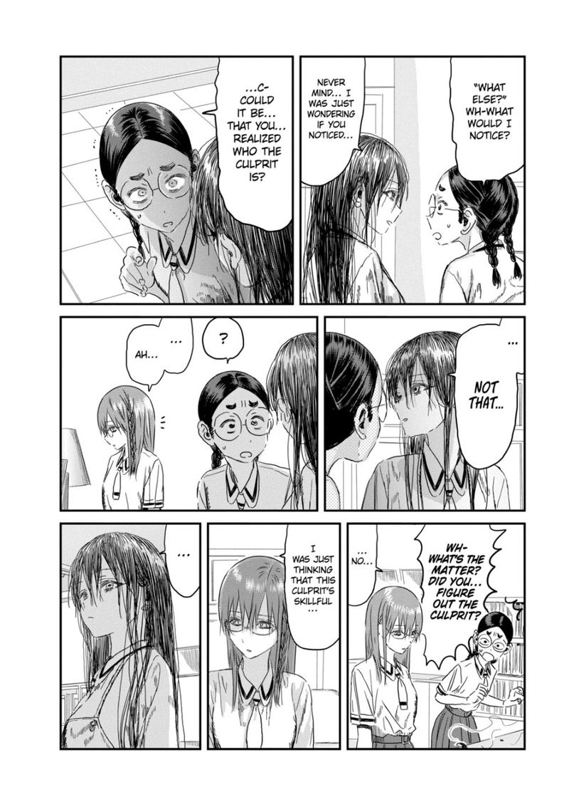 Asobi Asobase 107 12