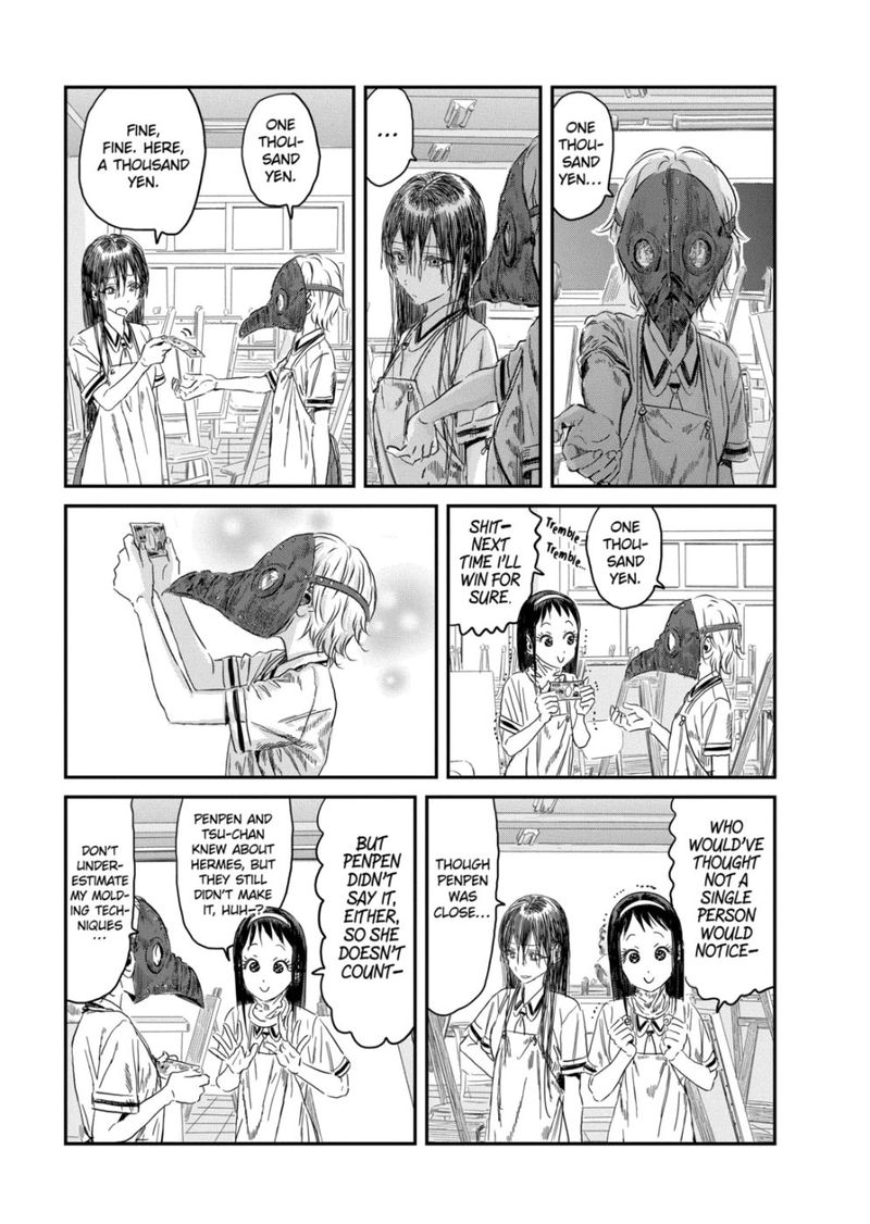 Asobi Asobase 107 13