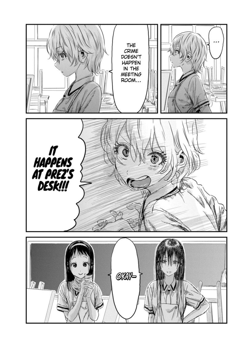 Asobi Asobase 107 16