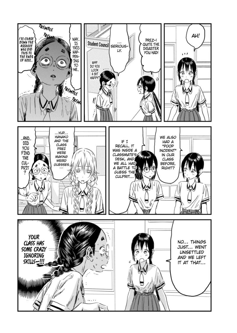 Asobi Asobase 107 3