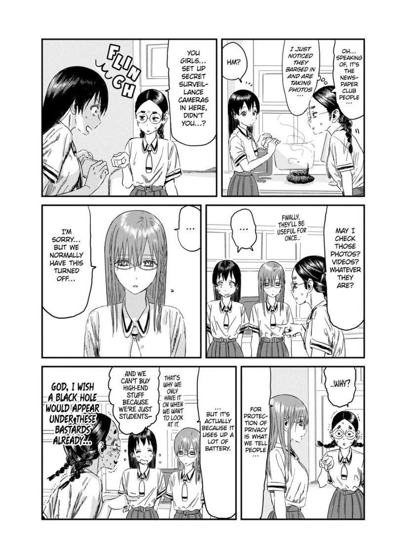 Asobi Asobase 107 4