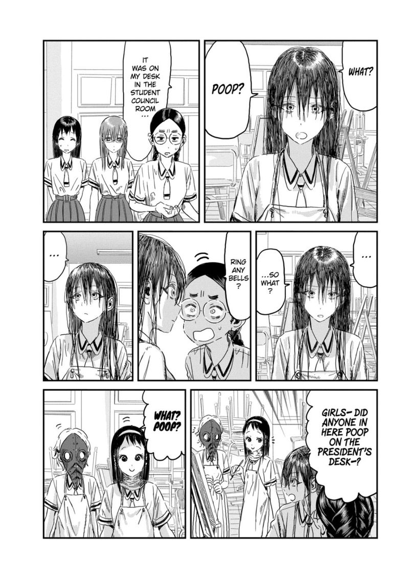 Asobi Asobase 107 6