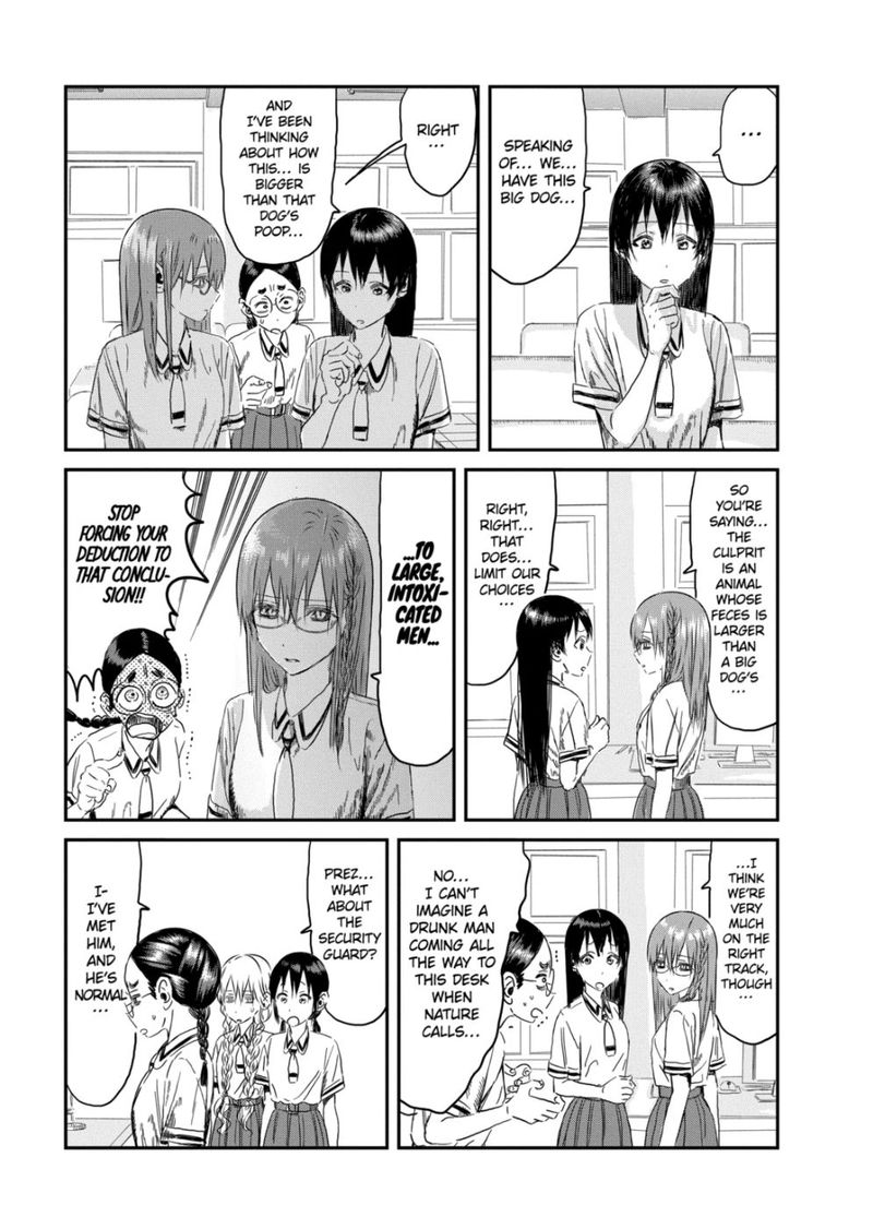 Asobi Asobase 107 9