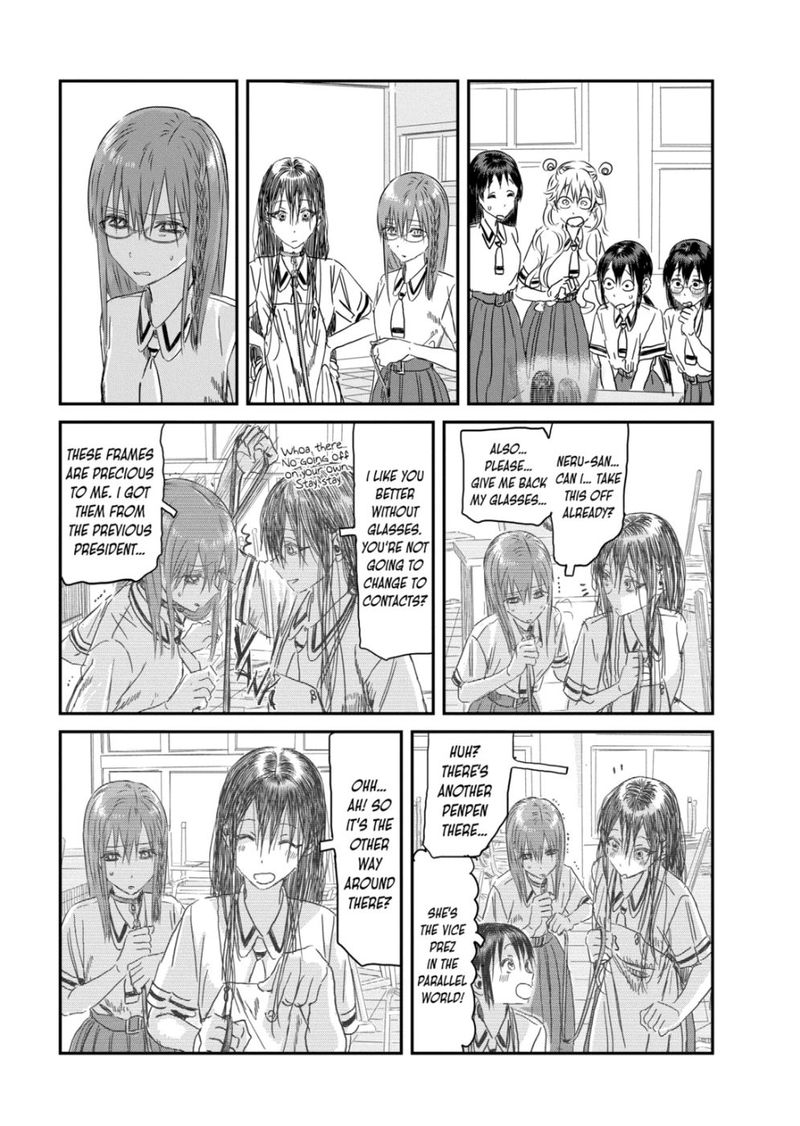 Asobi Asobase 108 19