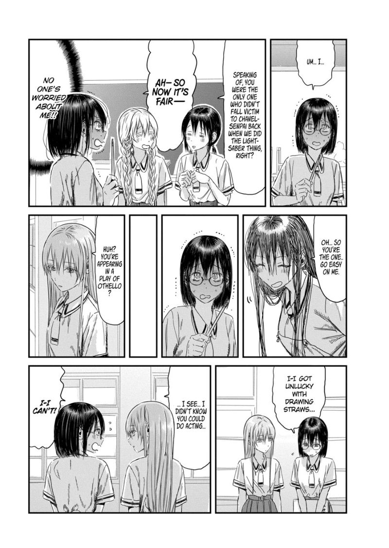 Asobi Asobase 109 13
