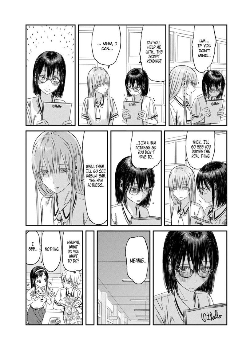 Asobi Asobase 109 14