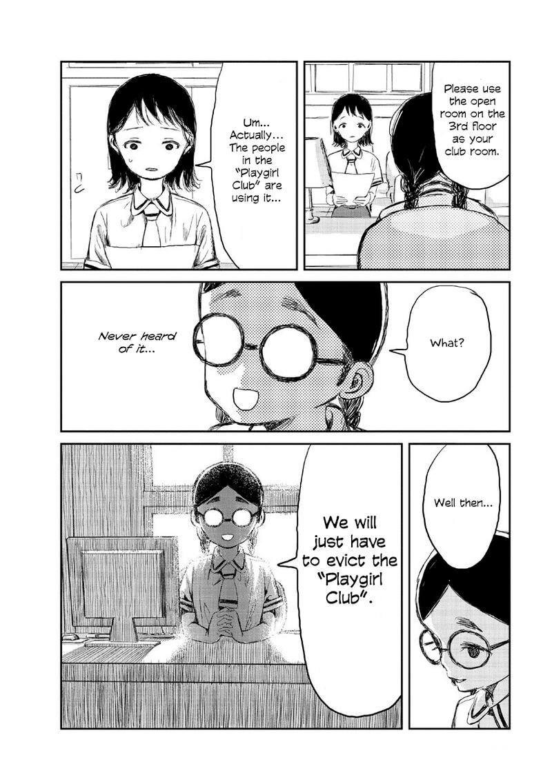Asobi Asobase 11 14