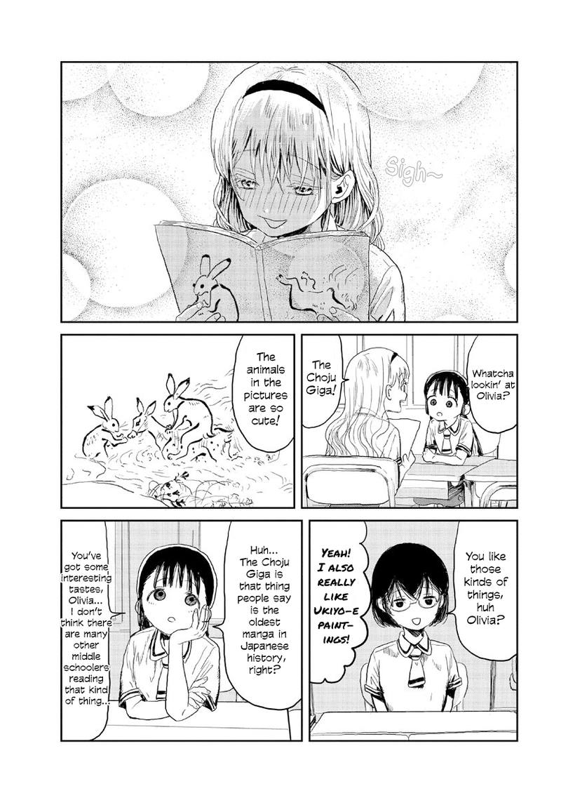 Asobi Asobase 11 2