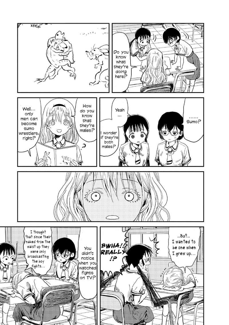 Asobi Asobase 11 3