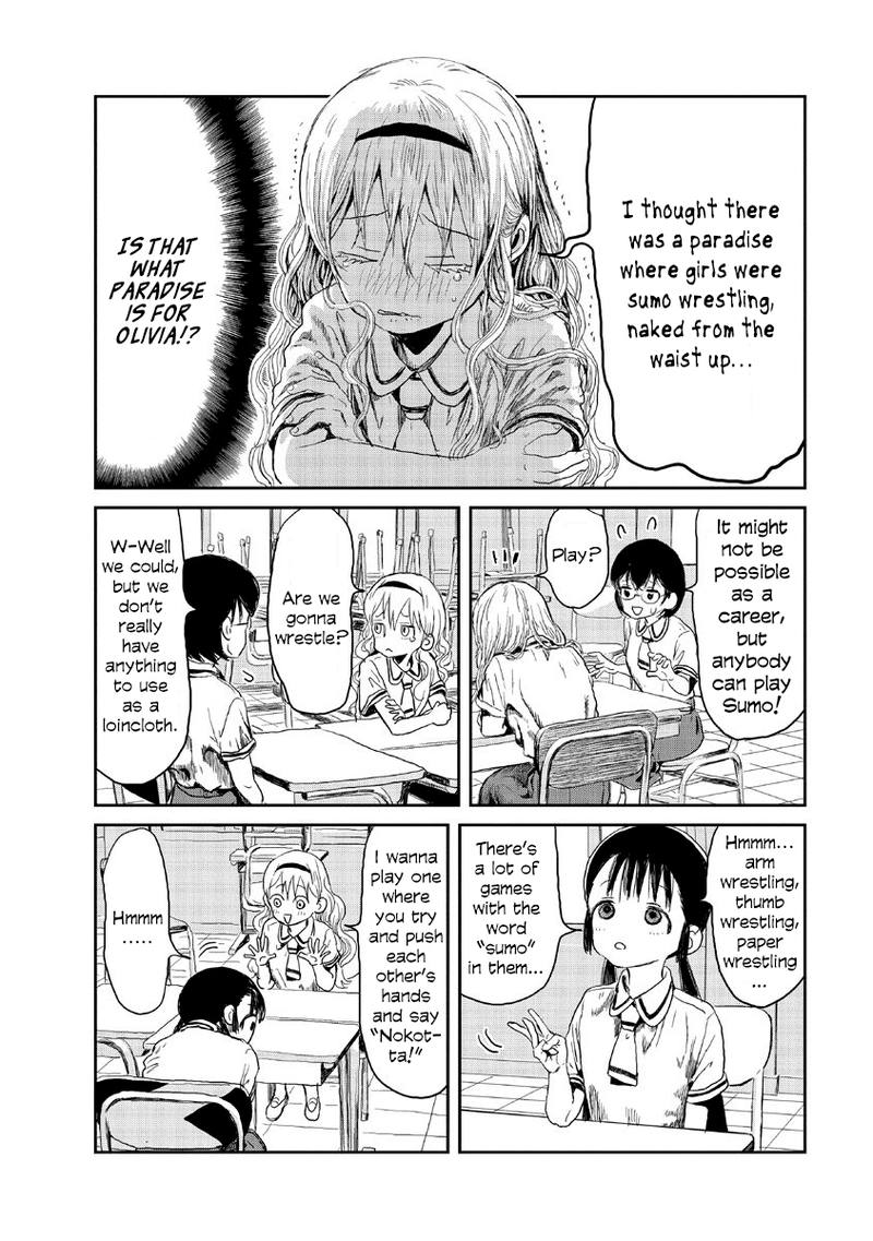 Asobi Asobase 11 4