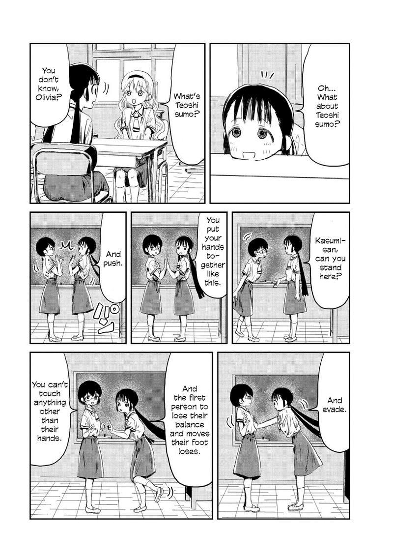 Asobi Asobase 11 5