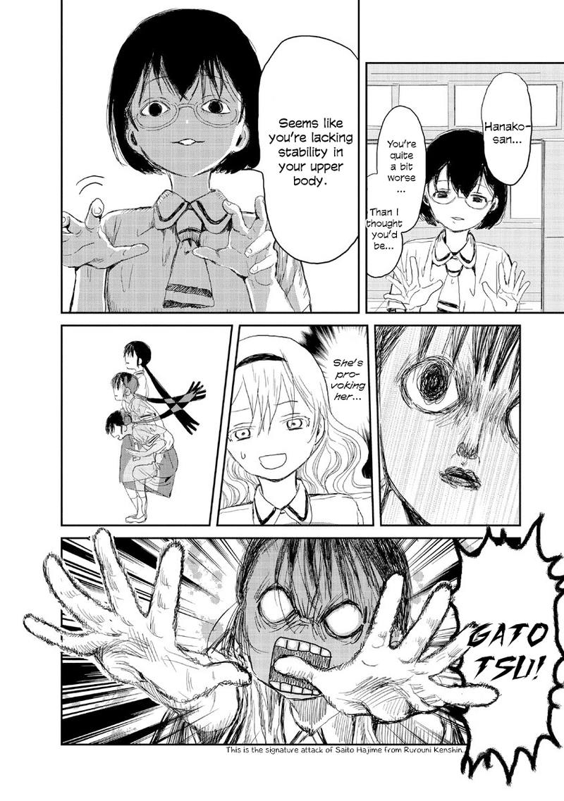 Asobi Asobase 11 8