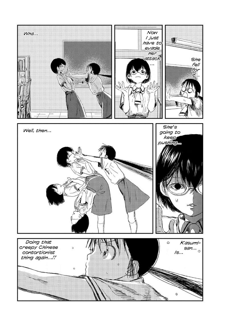 Asobi Asobase 11 9