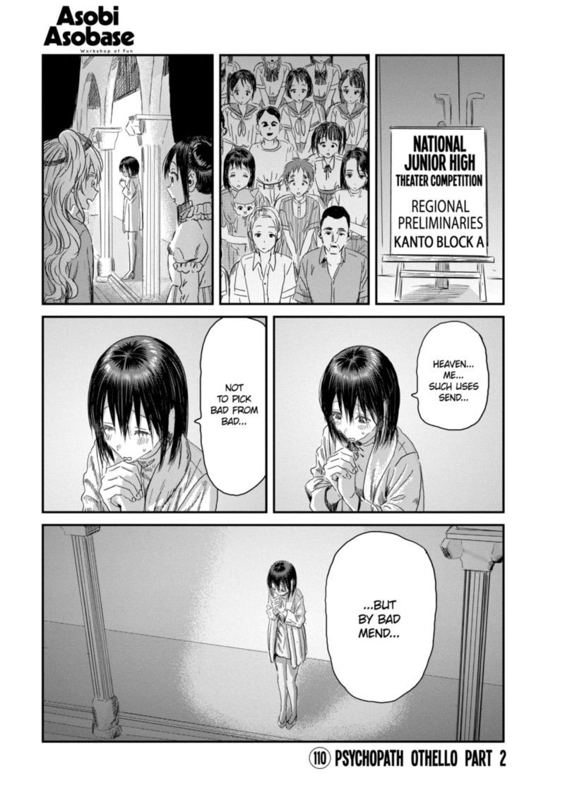 Asobi Asobase 110 1