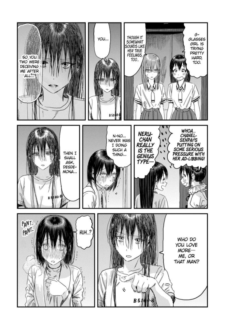 Asobi Asobase 110 11