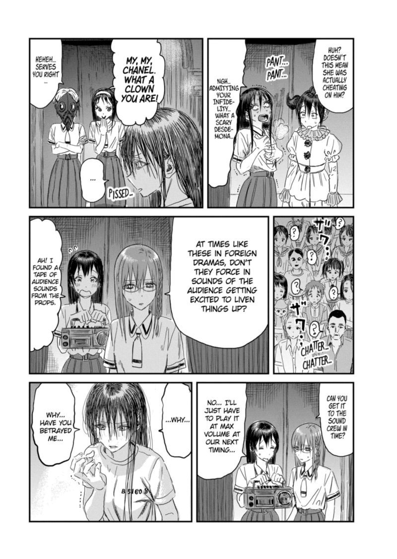 Asobi Asobase 110 13