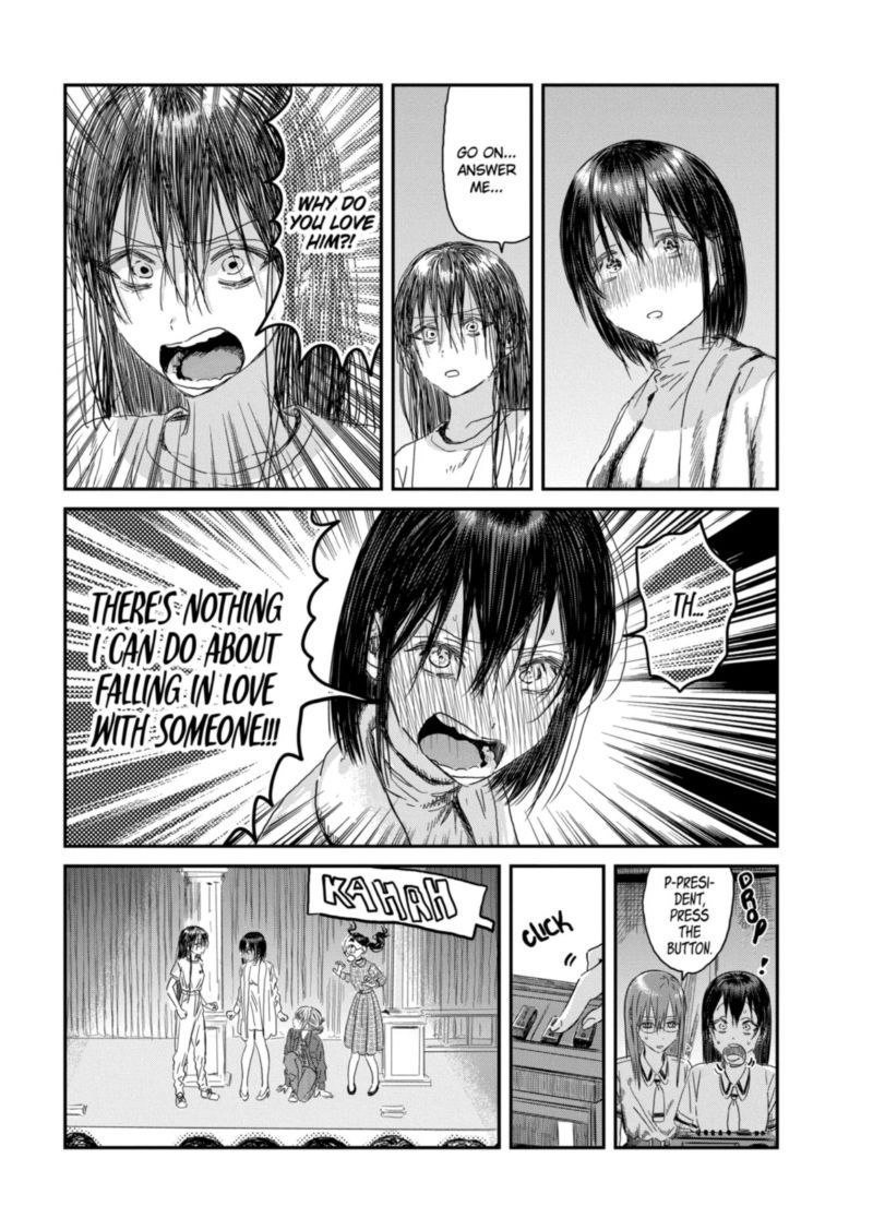 Asobi Asobase 110 15
