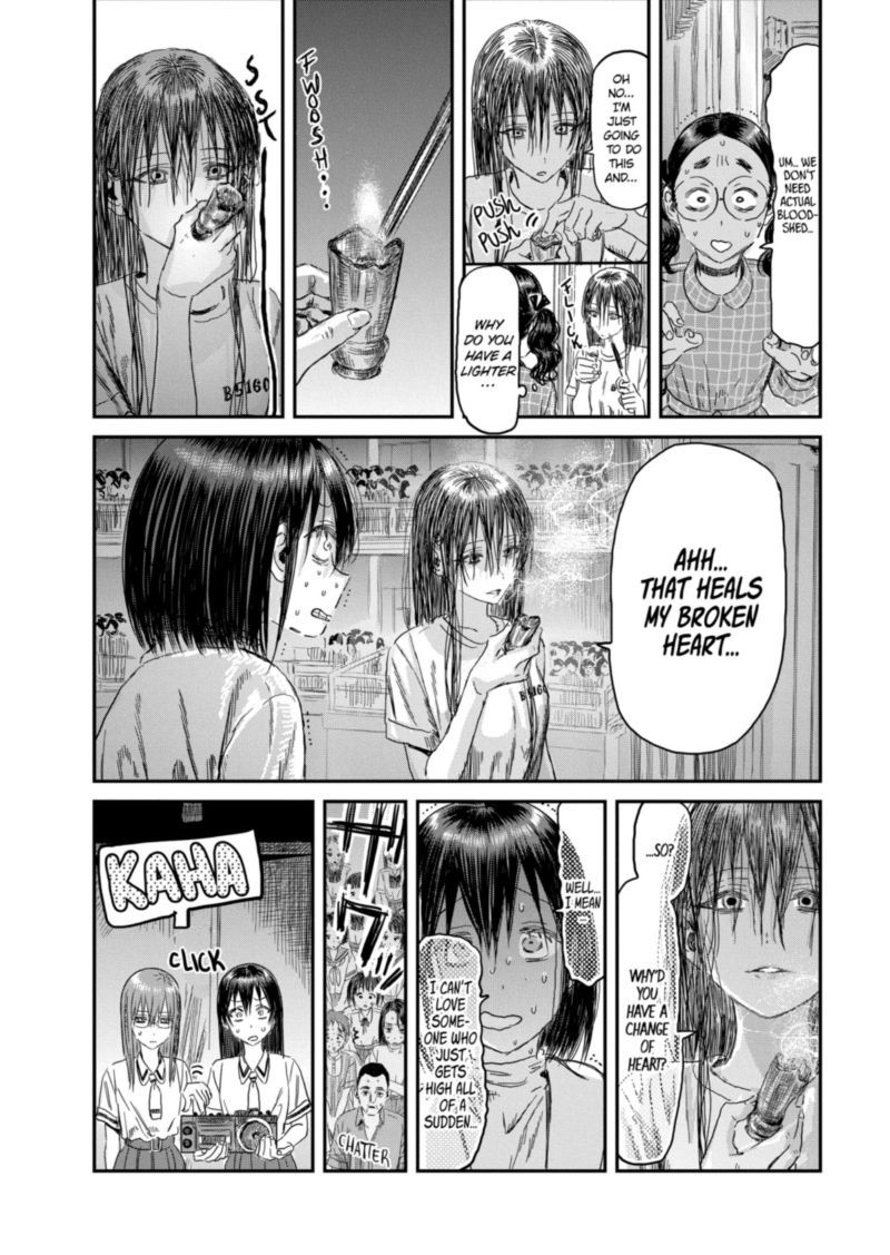 Asobi Asobase 110 18