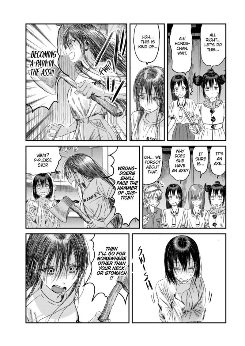 Asobi Asobase 110 21