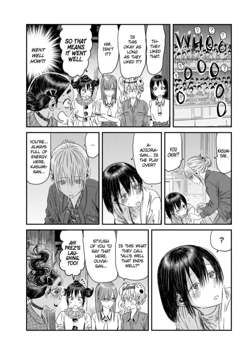 Asobi Asobase 110 23