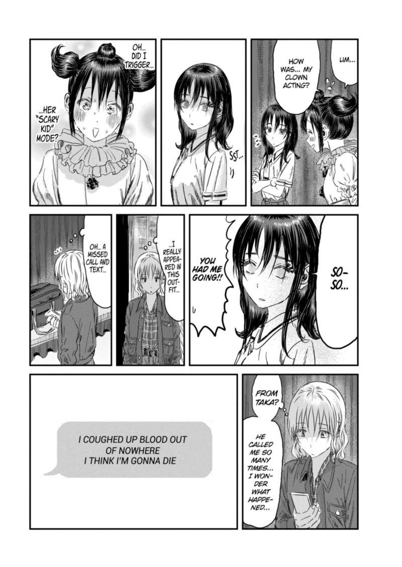 Asobi Asobase 110 3