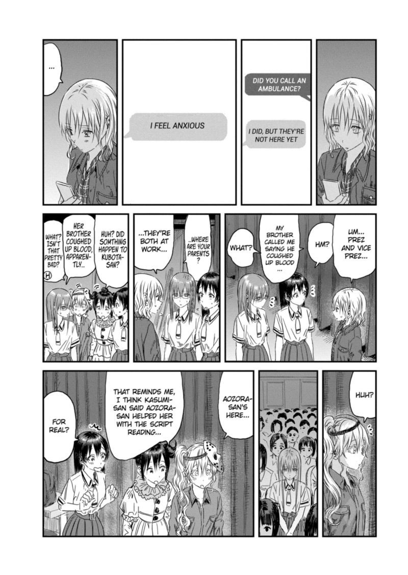 Asobi Asobase 110 4