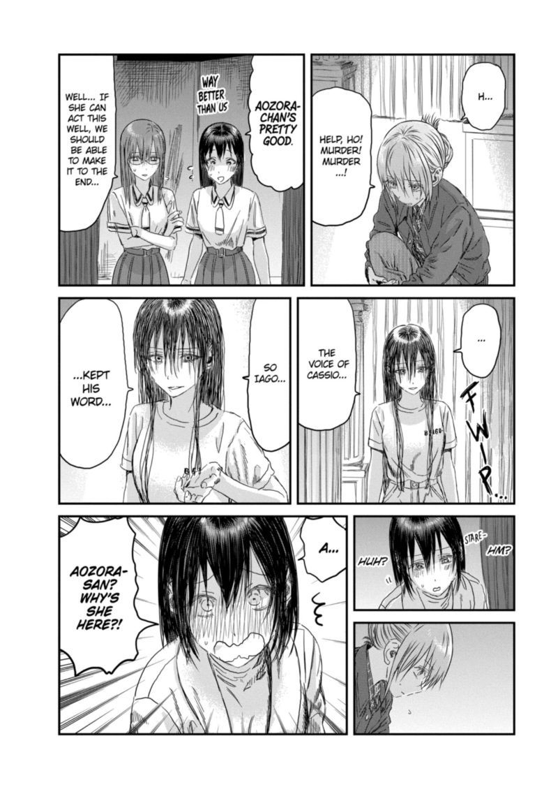Asobi Asobase 110 8
