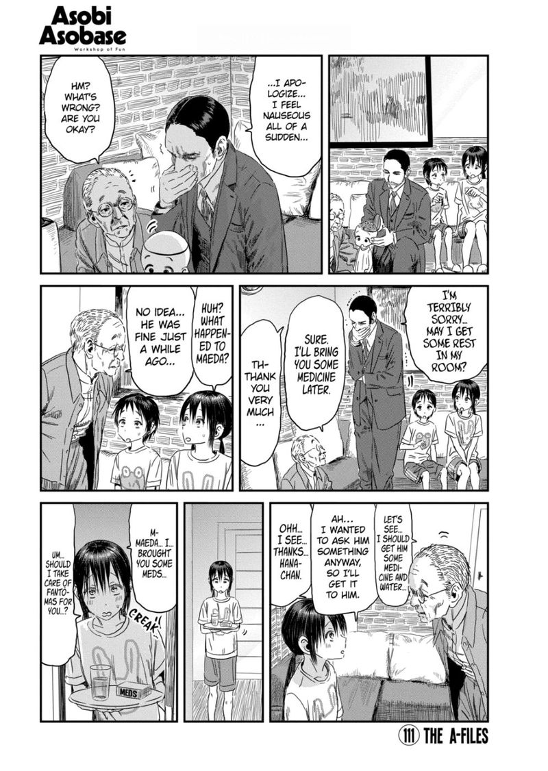 Asobi Asobase 111 1