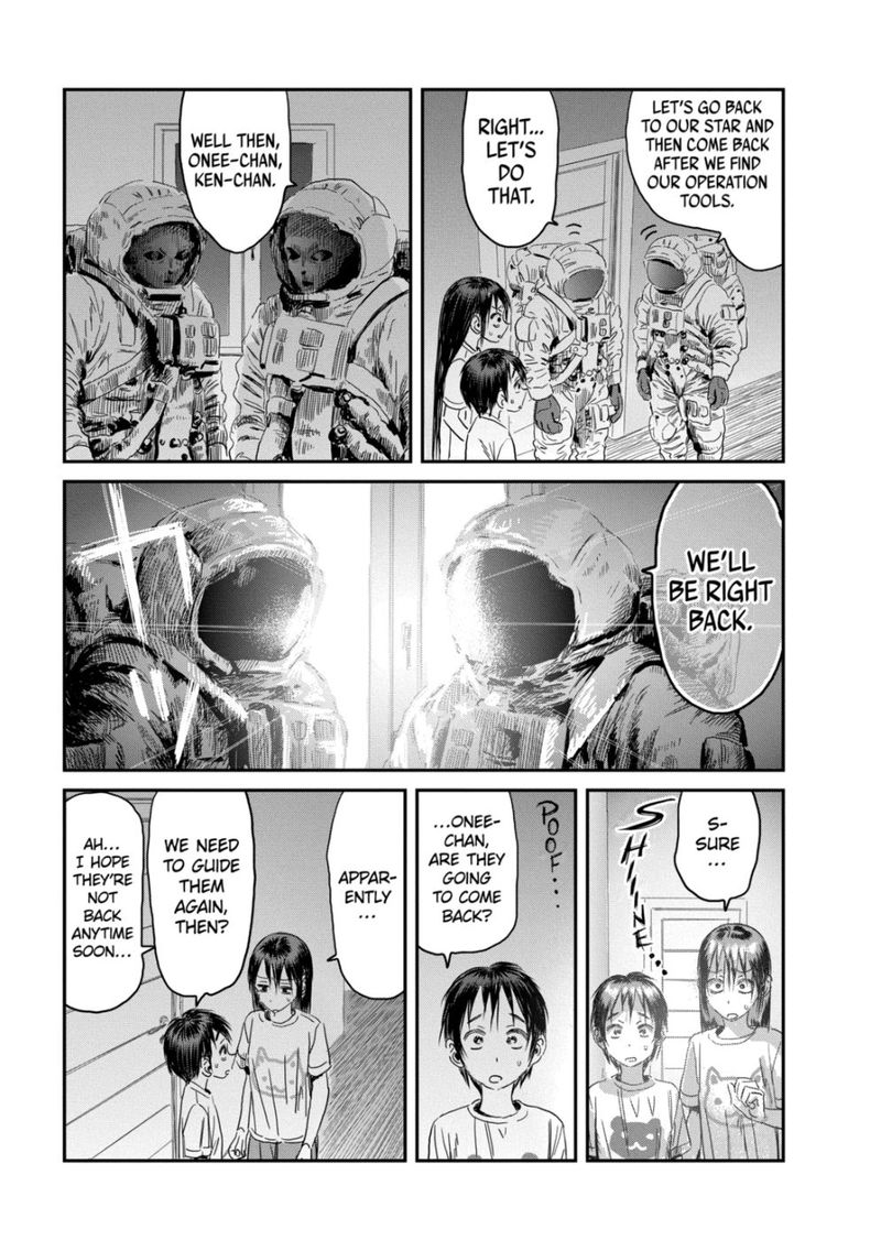 Asobi Asobase 111 15