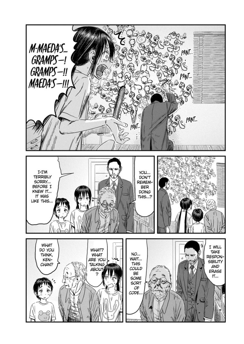 Asobi Asobase 111 2