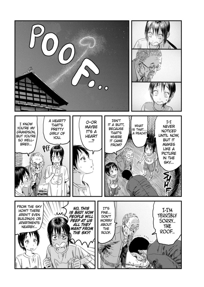 Asobi Asobase 111 7