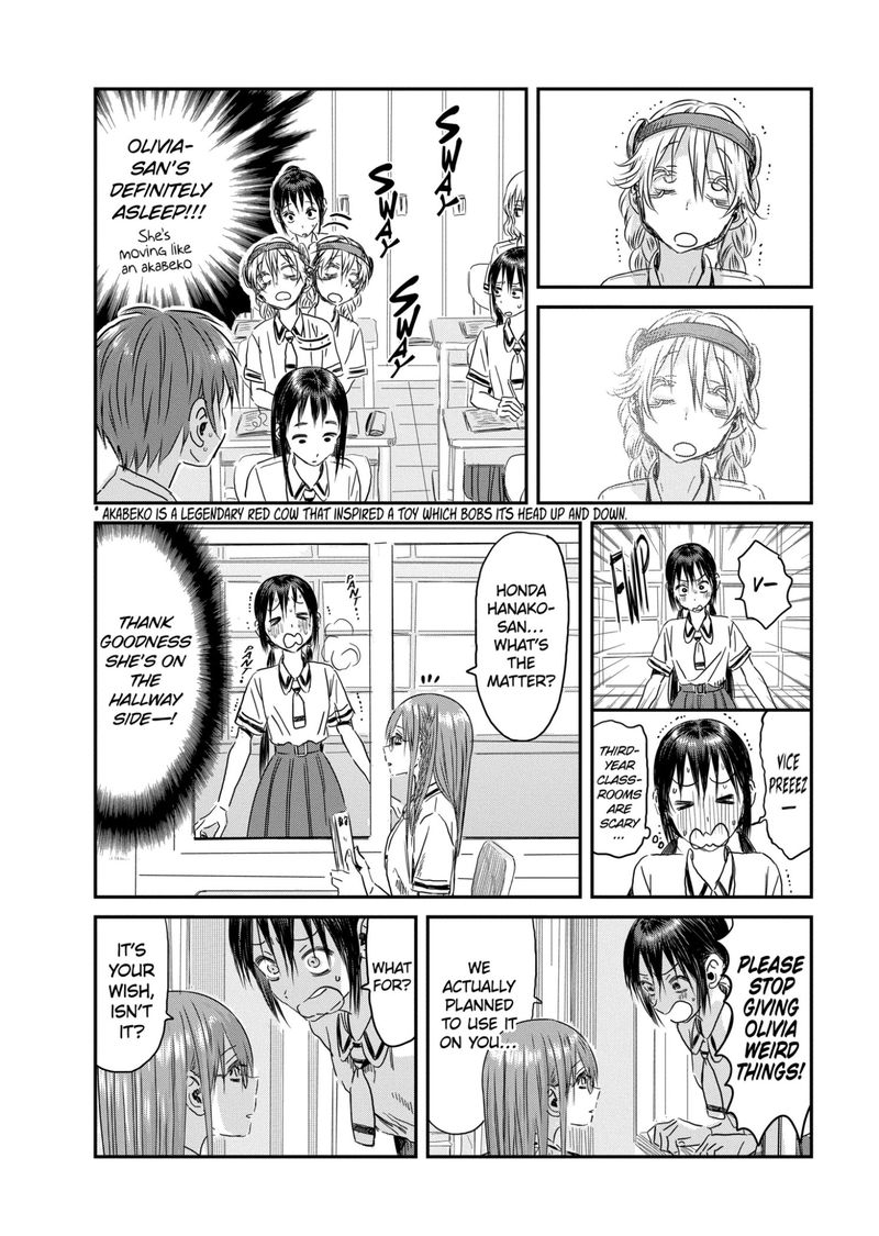 Asobi Asobase 112 10