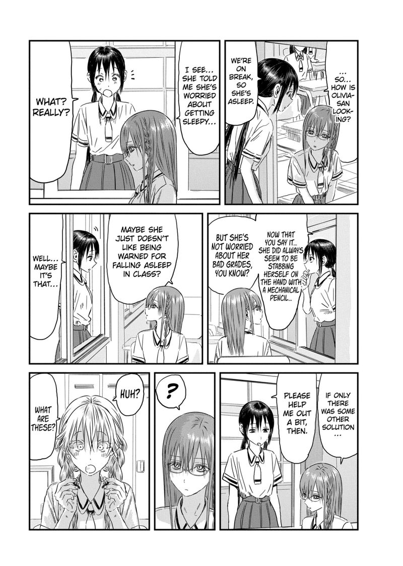 Asobi Asobase 112 11