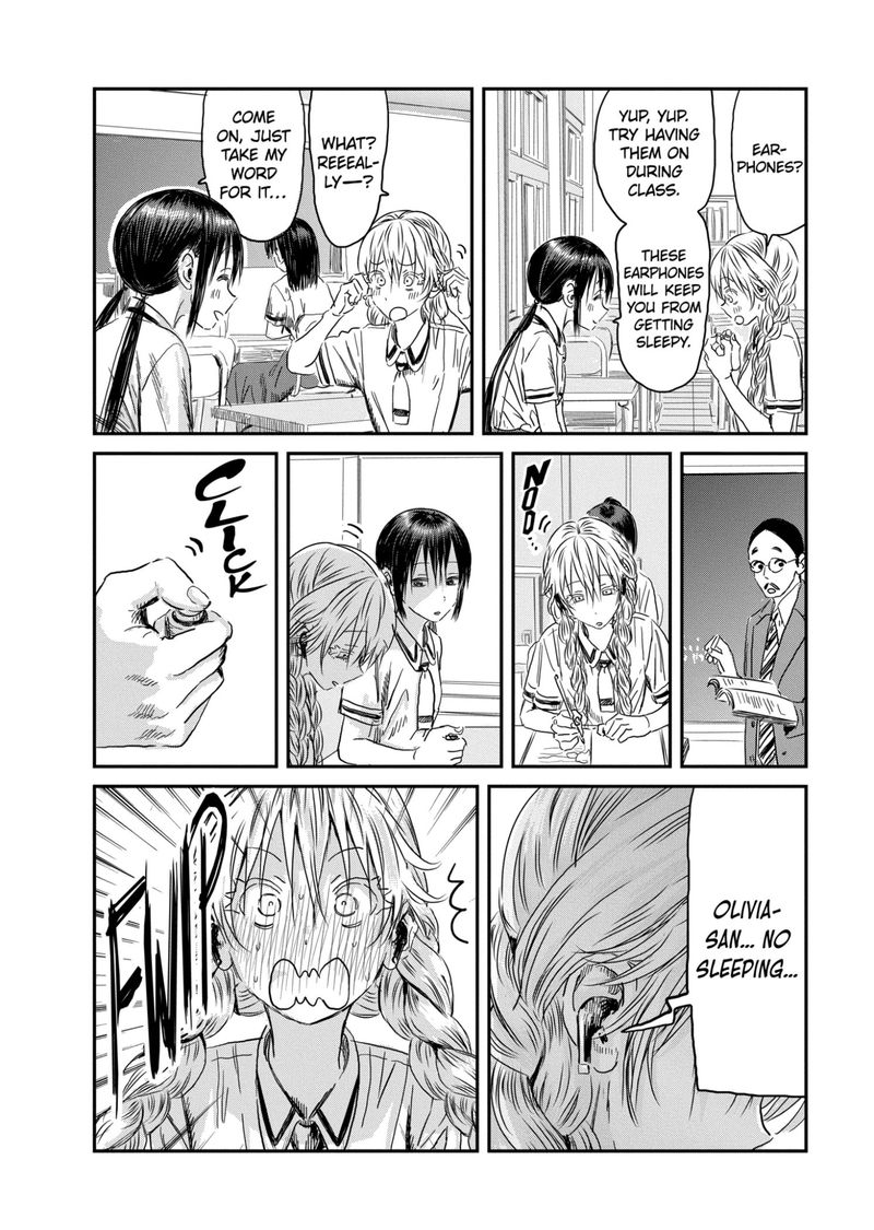Asobi Asobase 112 12