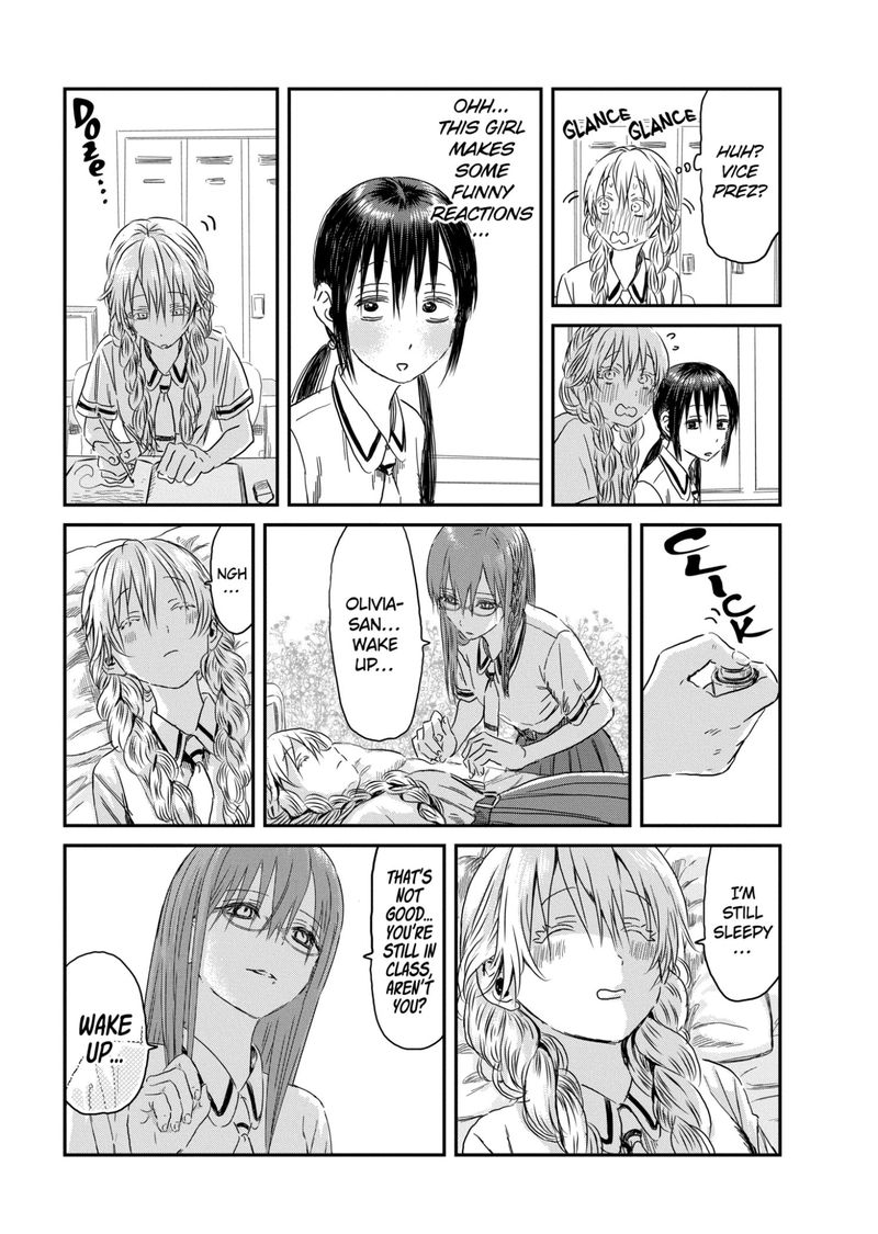 Asobi Asobase 112 13