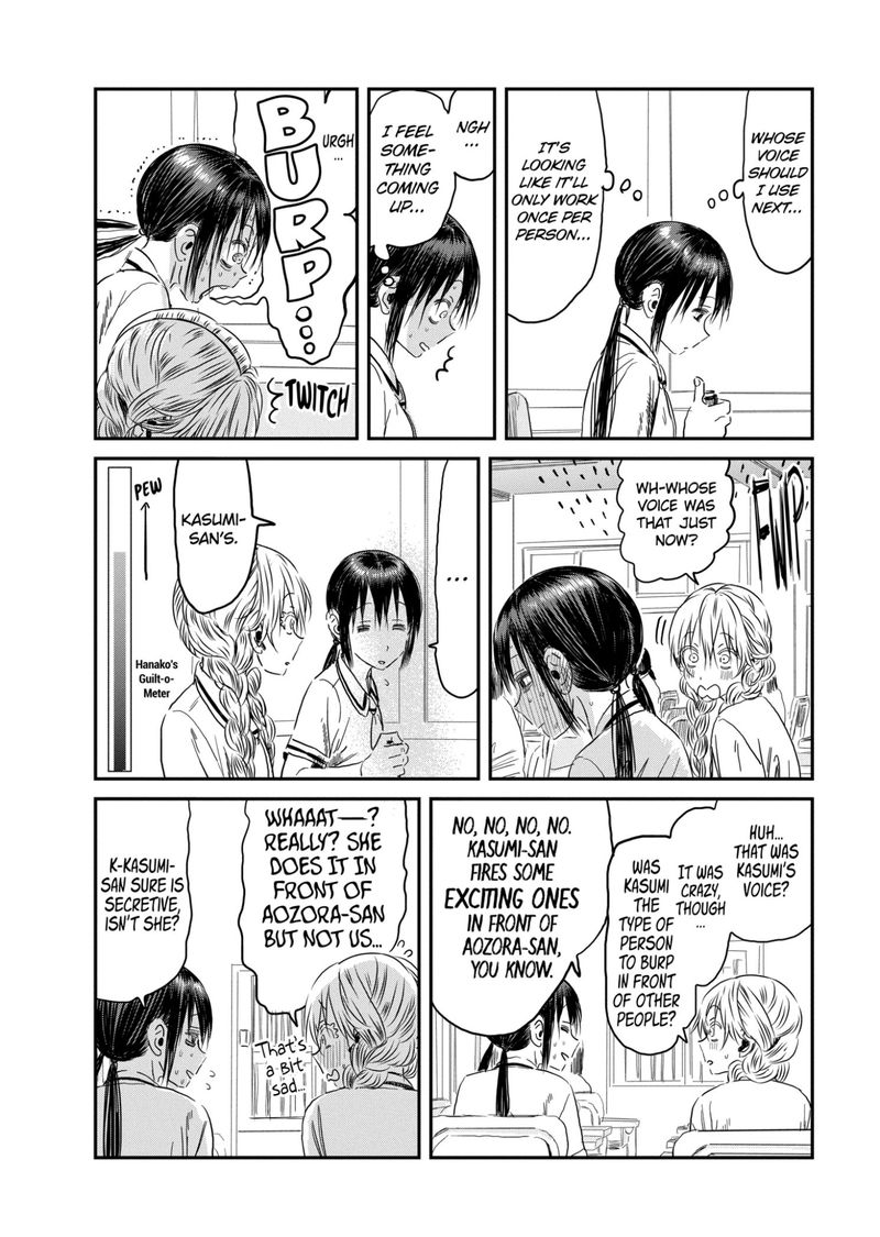Asobi Asobase 112 16