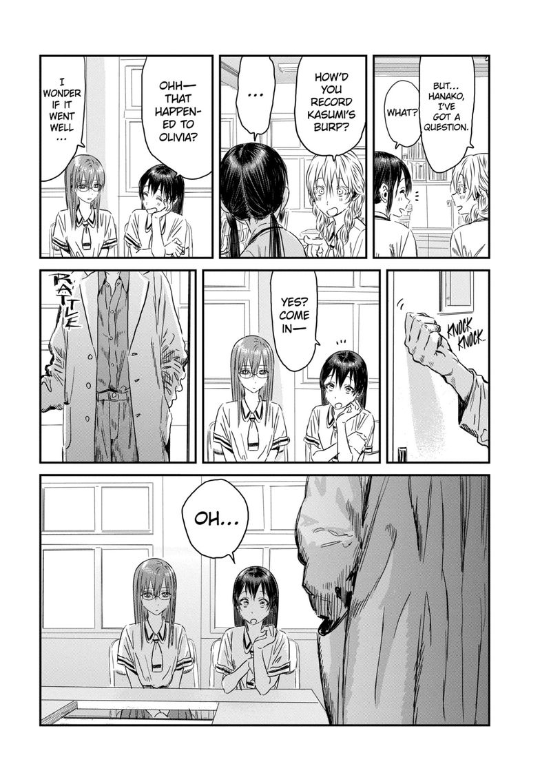 Asobi Asobase 112 17